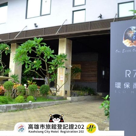 R7 Hotel Kaohsiung Eksteriør billede